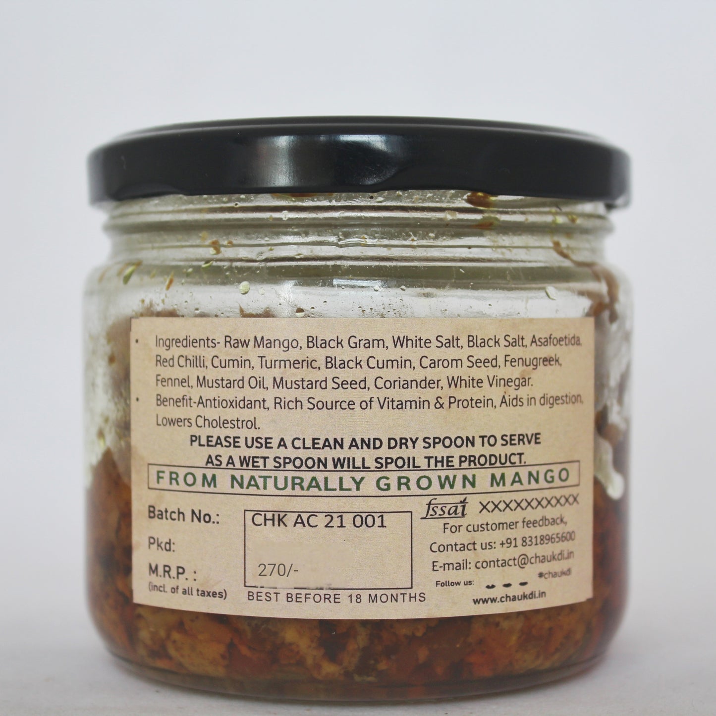 Aam Chana Pickle (250 gm)