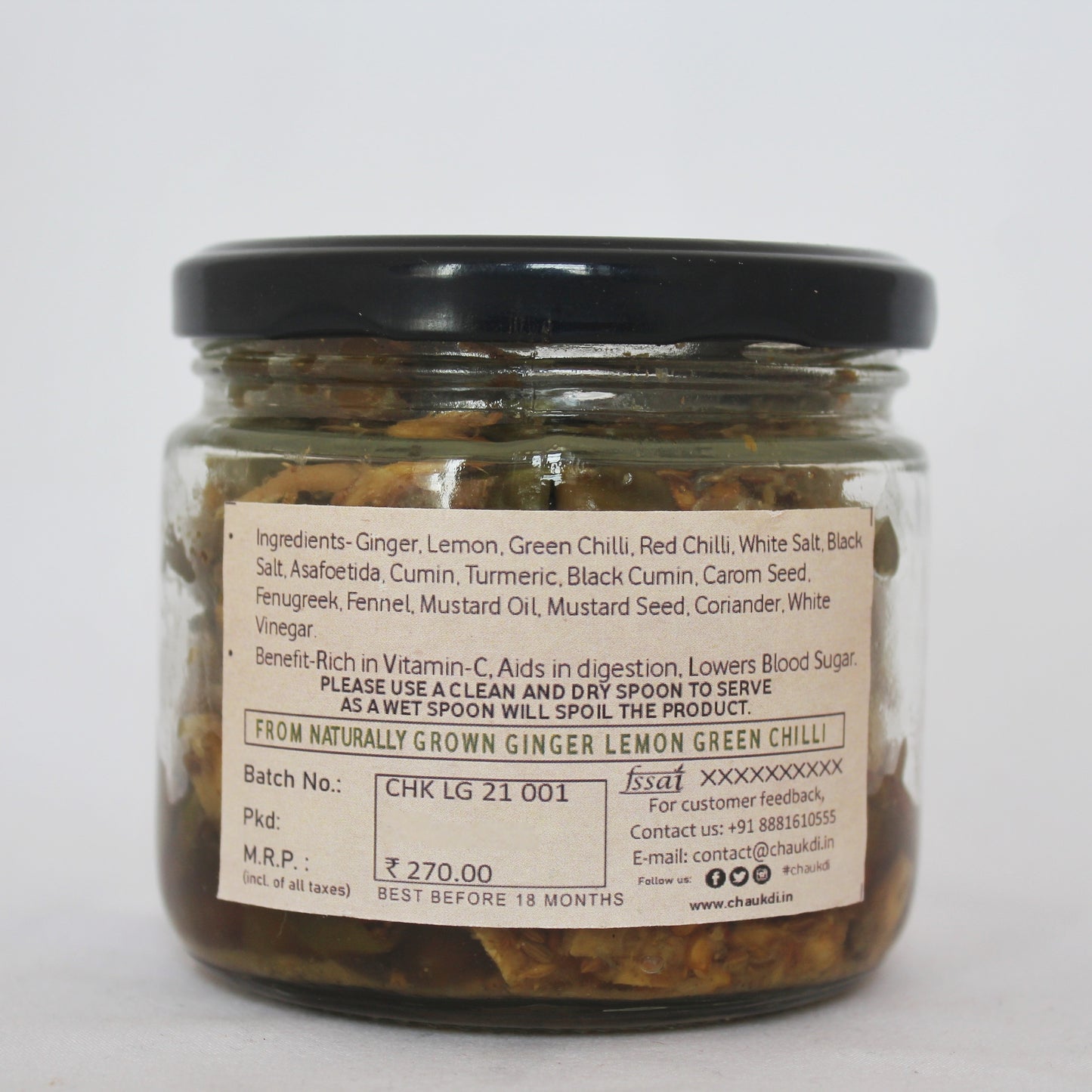 Ginger Lemon Green Chilli Pickle (250 gm)