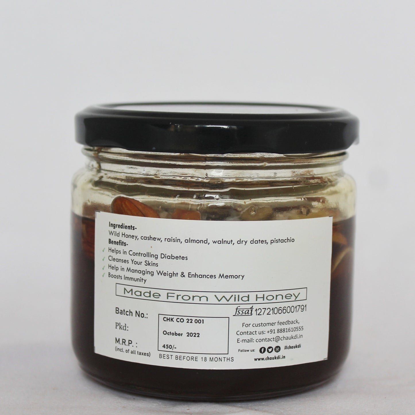 Honey- Soaked Dryfruits (300 gm)