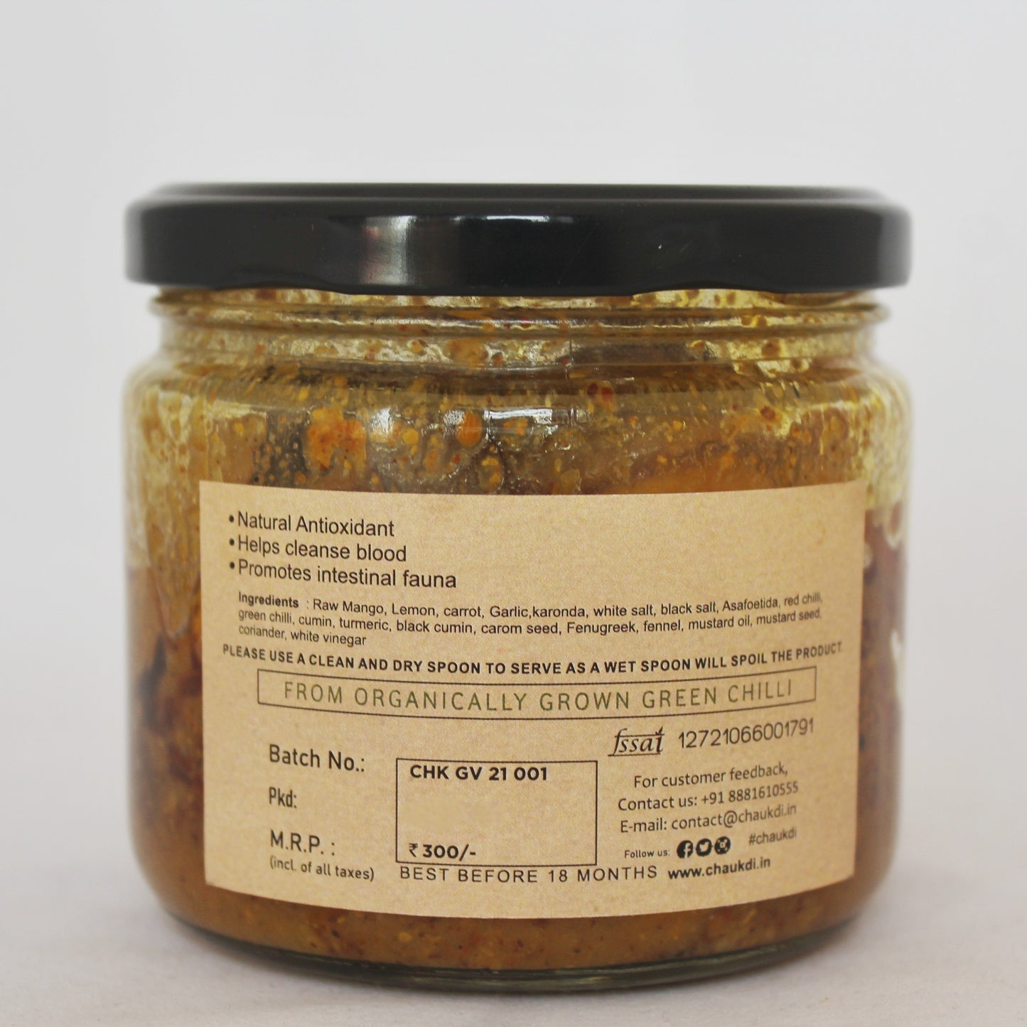 Mix Pickle (250 gm)