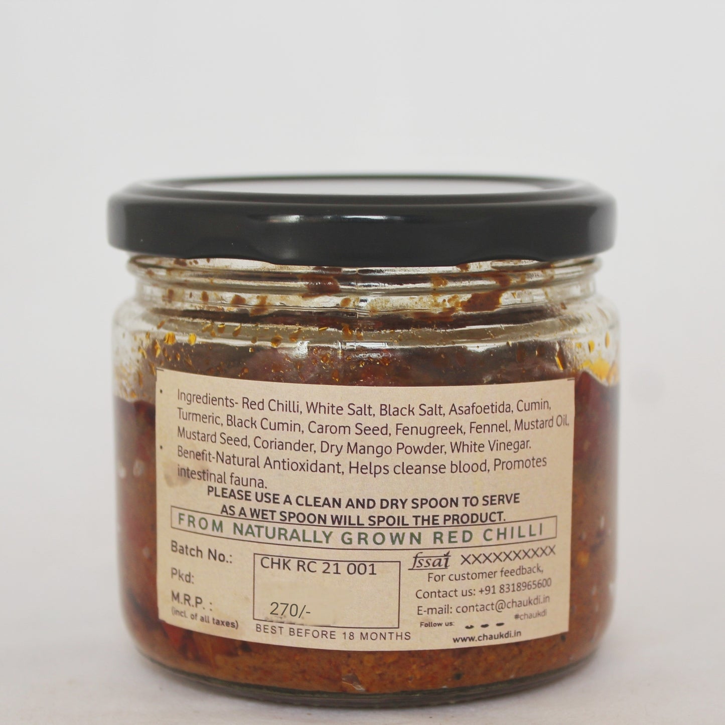 Red Chilli Pickle (250 gm)